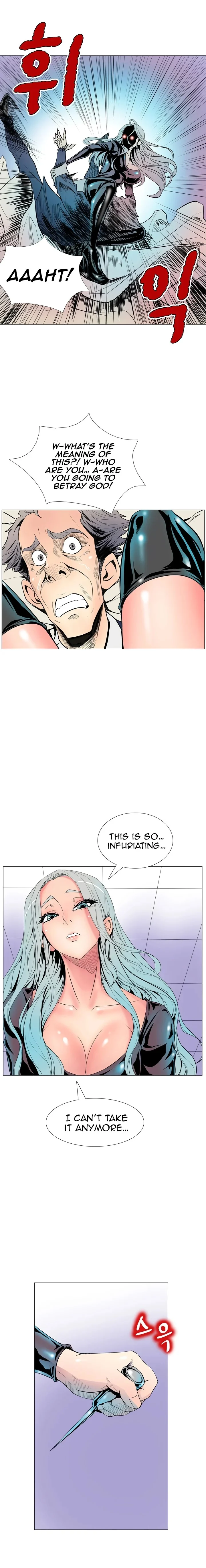 Sahwa: Secret Commission chapter 10 page 12
