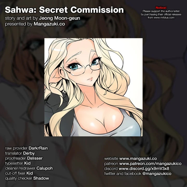 Sahwa: Secret Commission chapter 11 page 1