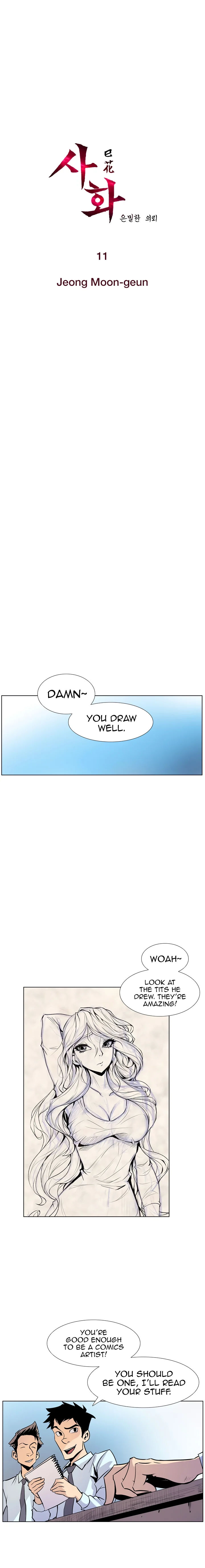 Sahwa: Secret Commission chapter 11 page 2