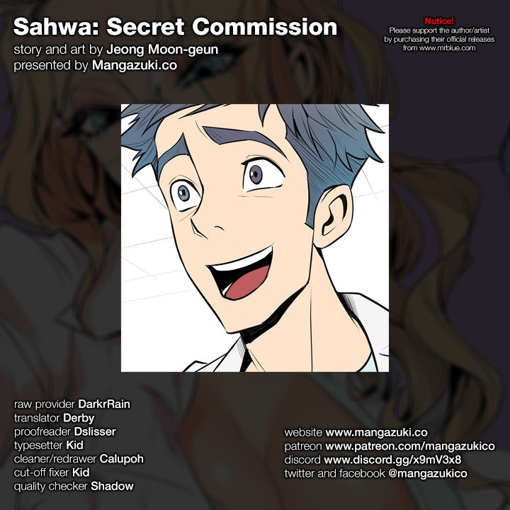 Sahwa: Secret Commission chapter 12 page 1