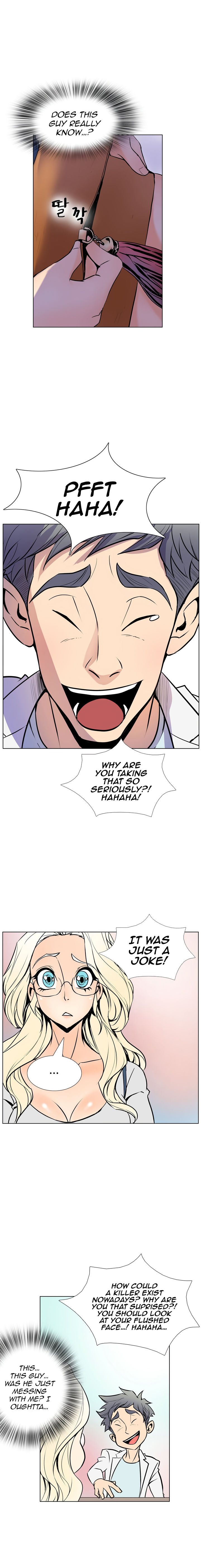Sahwa: Secret Commission chapter 12 page 12