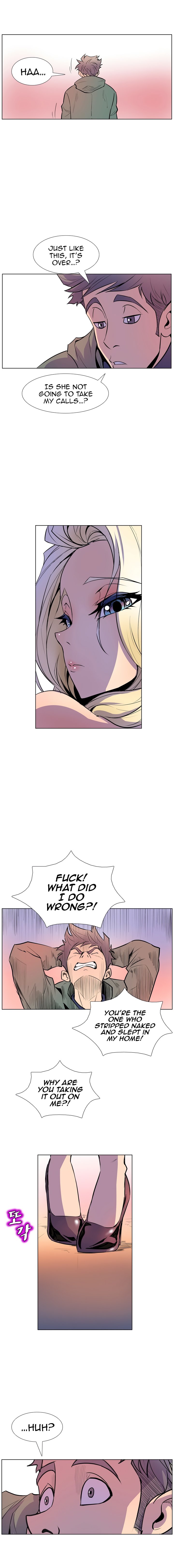 Sahwa: Secret Commission chapter 13 page 12