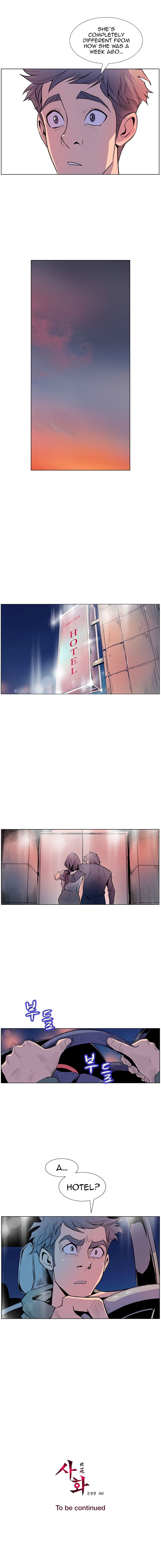 Sahwa: Secret Commission chapter 13 page 14