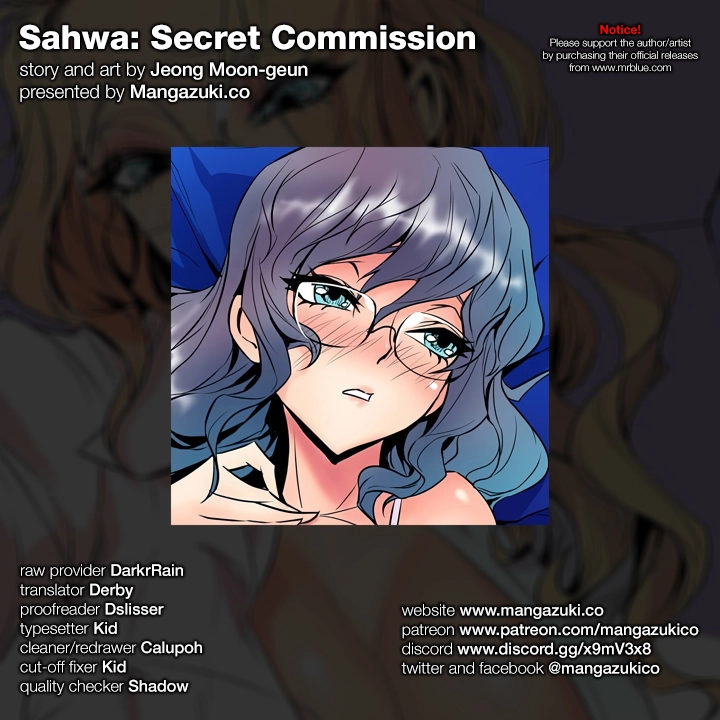 Sahwa: Secret Commission chapter 14 page 1