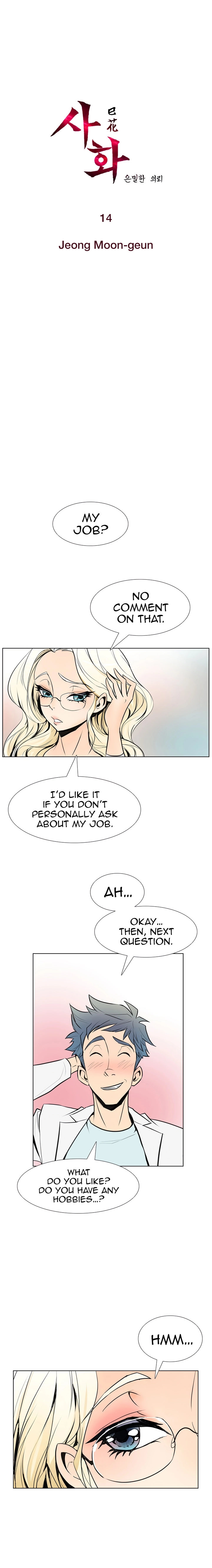 Sahwa: Secret Commission chapter 14 page 2