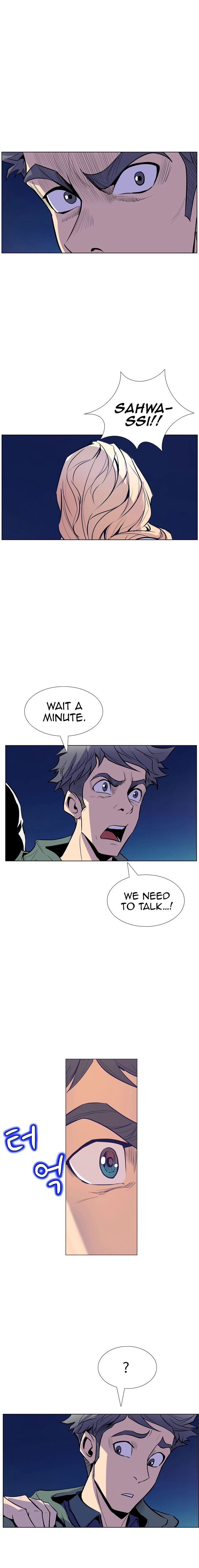 Sahwa: Secret Commission chapter 14 page 14