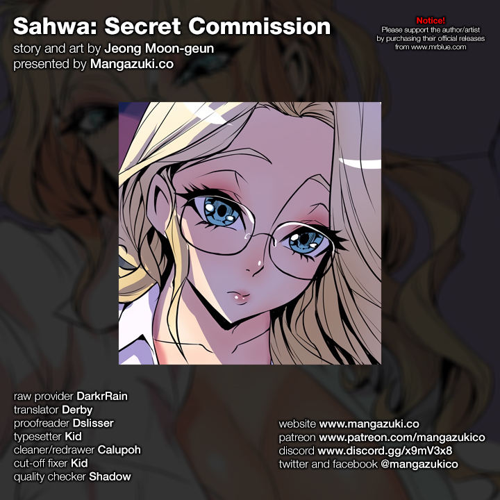 Sahwa: Secret Commission chapter 15 page 1