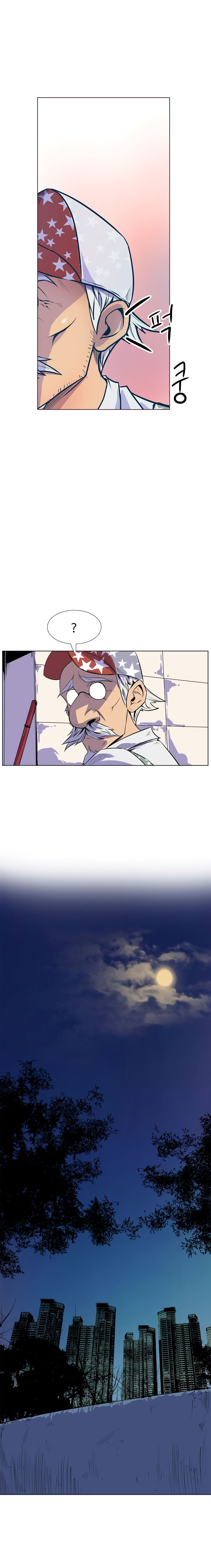 Sahwa: Secret Commission chapter 15 page 3