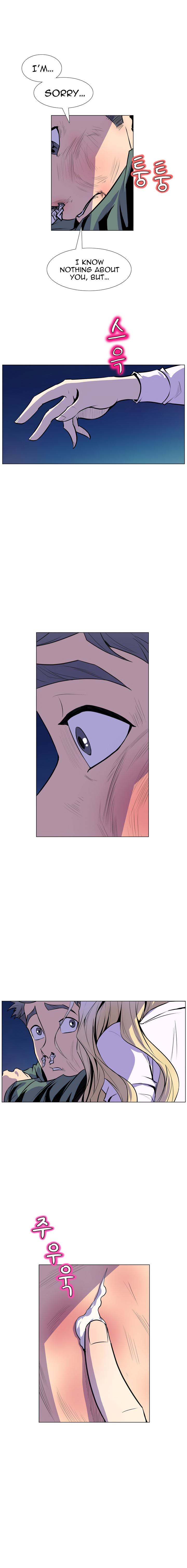 Sahwa: Secret Commission chapter 15 page 12