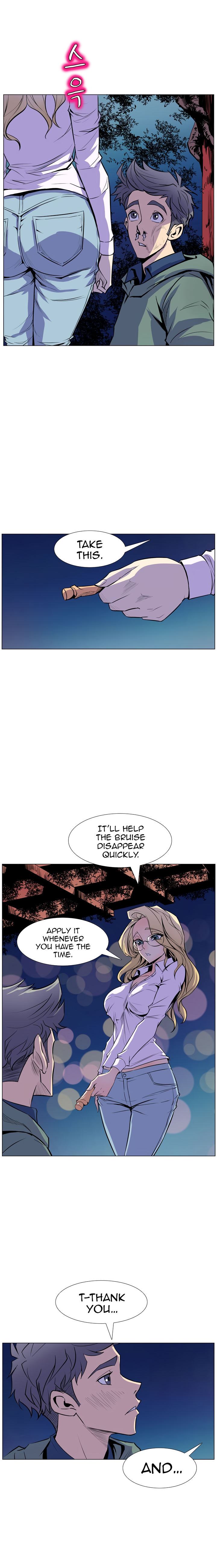Sahwa: Secret Commission chapter 15 page 14