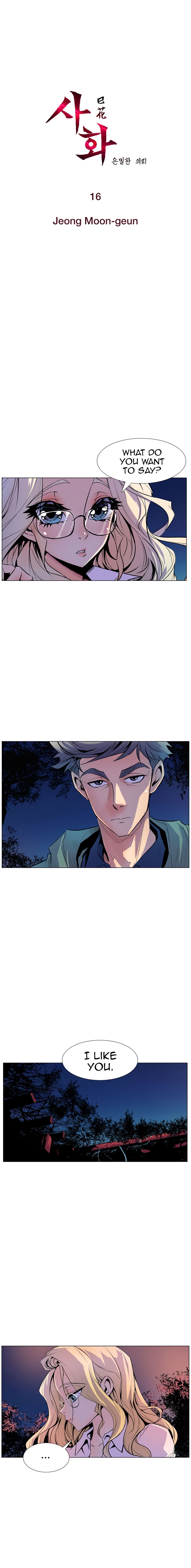 Sahwa: Secret Commission chapter 16 page 2
