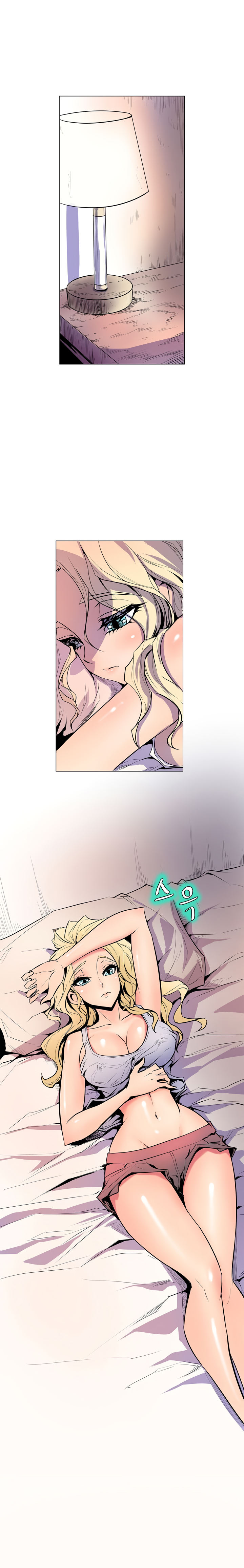 Sahwa: Secret Commission chapter 16 page 5