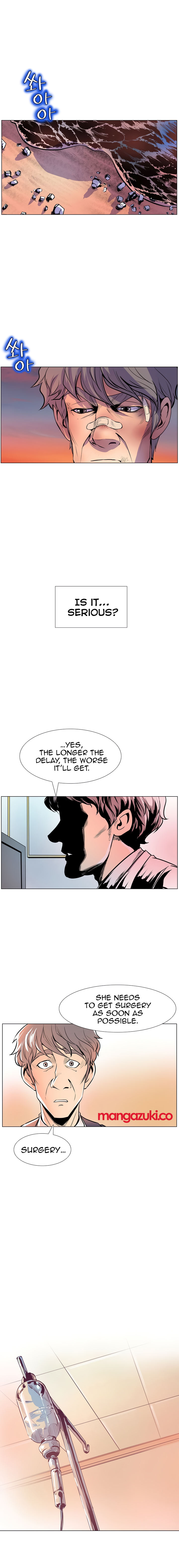 Sahwa: Secret Commission chapter 16 page 7