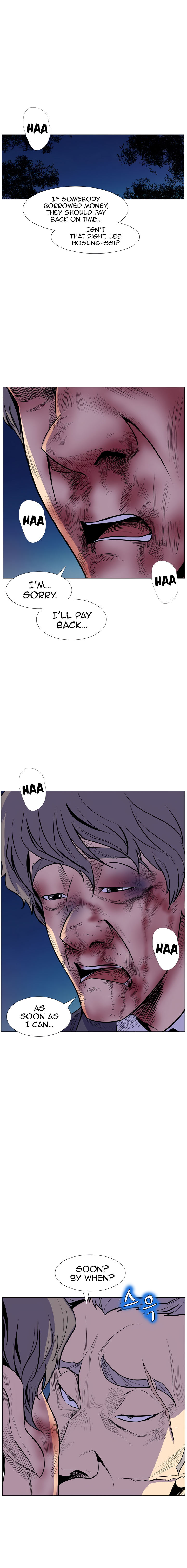 Sahwa: Secret Commission chapter 16 page 12