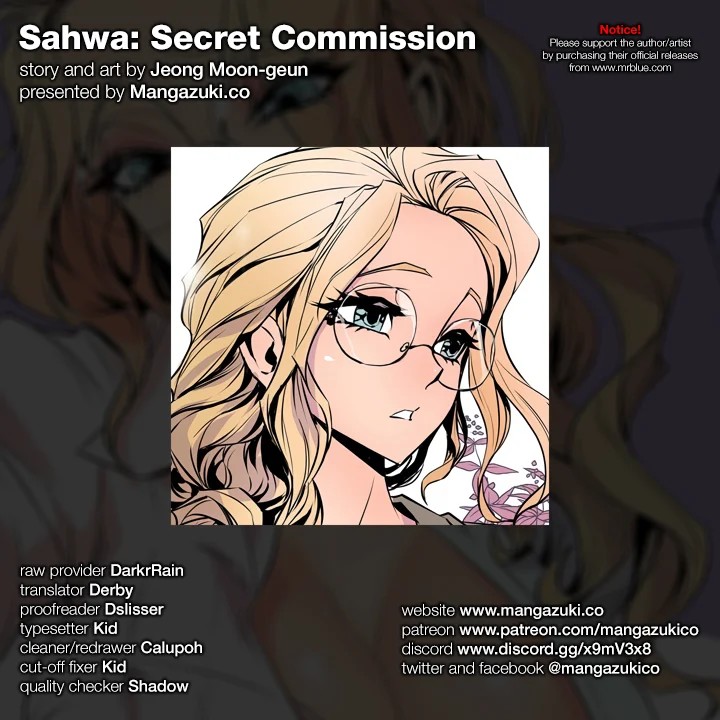 Sahwa: Secret Commission chapter 17 page 1