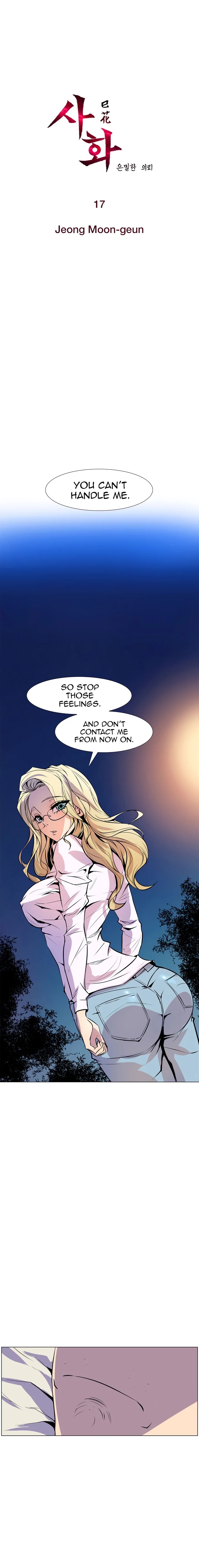 Sahwa: Secret Commission chapter 17 page 2