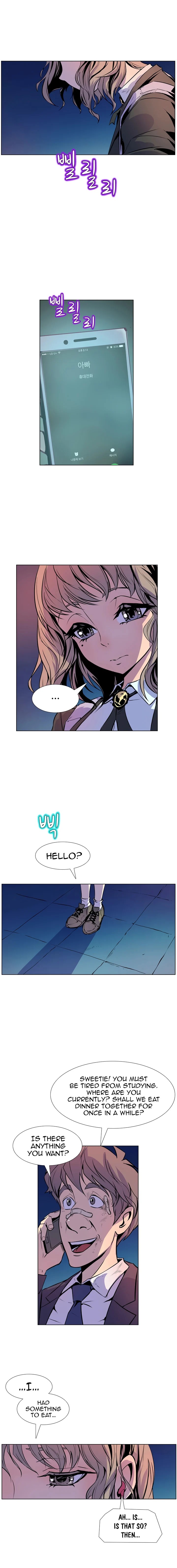 Sahwa: Secret Commission chapter 17 page 8