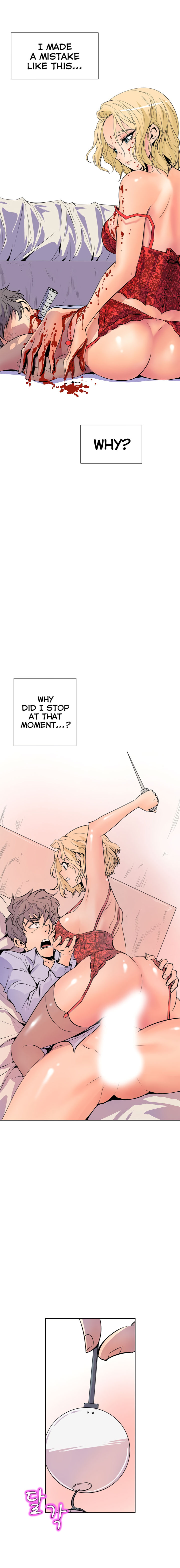 Sahwa: Secret Commission chapter 19 page 3