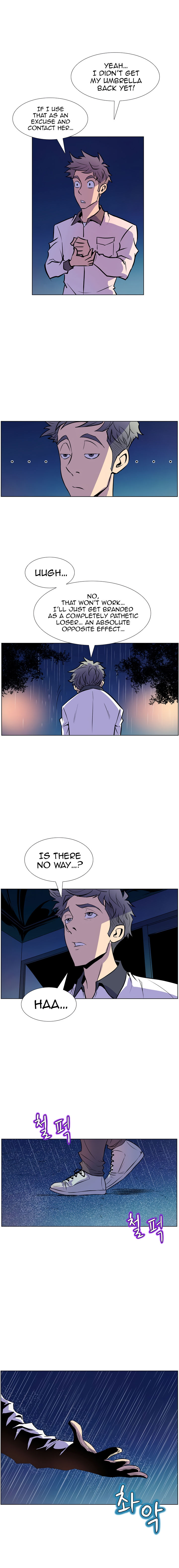 Sahwa: Secret Commission chapter 19 page 9