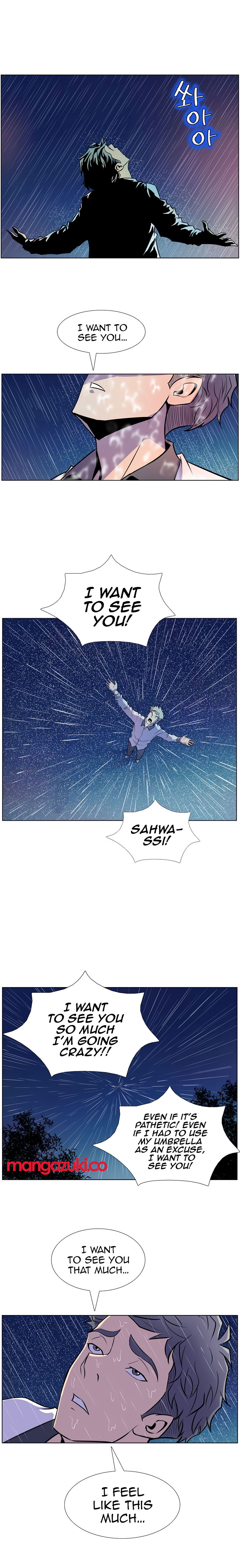 Sahwa: Secret Commission chapter 19 page 10