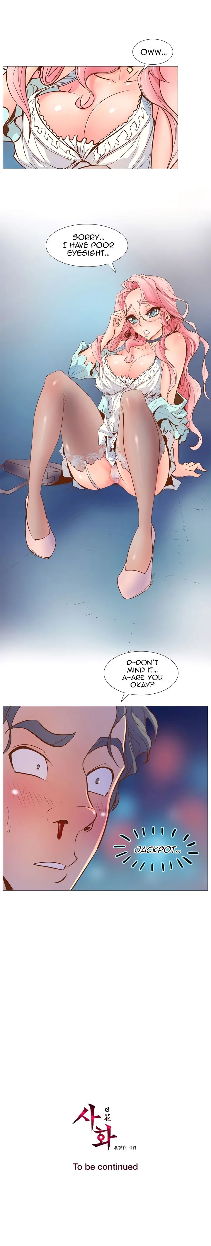 Sahwa: Secret Commission chapter 2 page 15