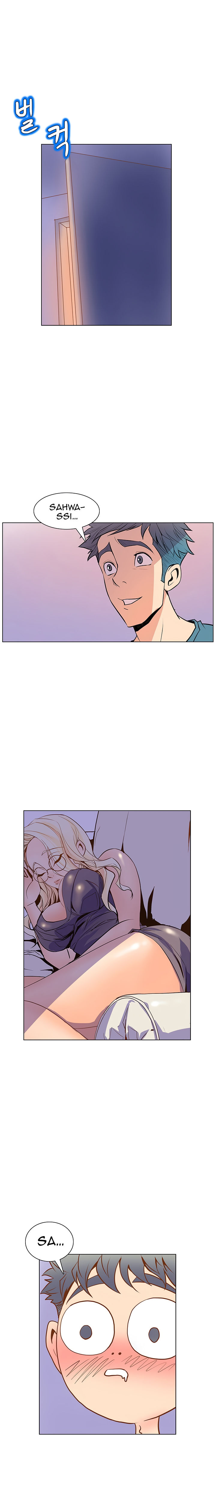 Sahwa: Secret Commission chapter 21 page 8