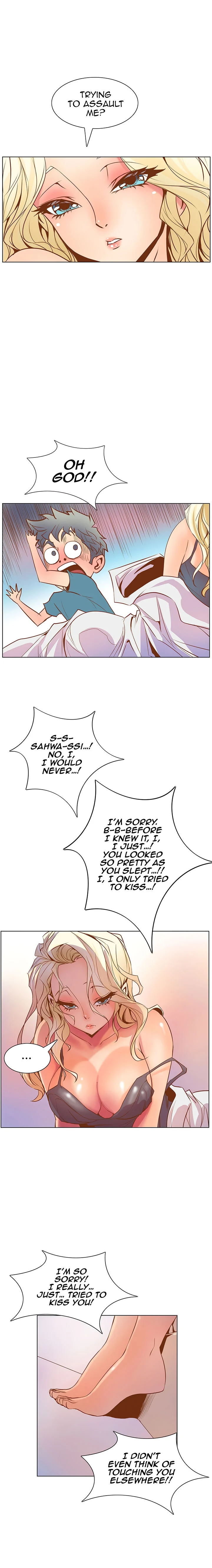 Sahwa: Secret Commission chapter 21 page 14