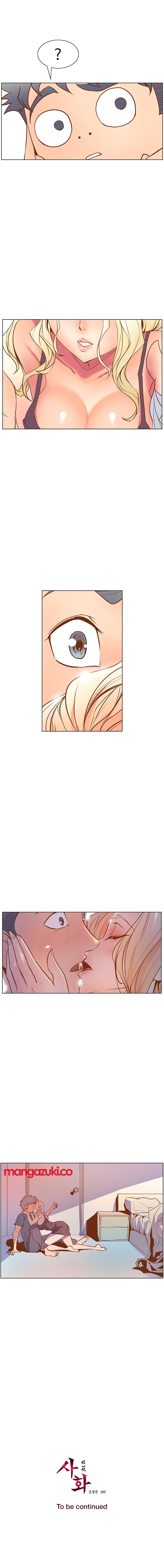 Sahwa: Secret Commission chapter 21 page 16
