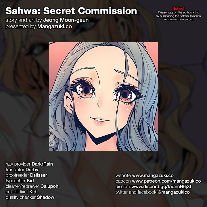 Sahwa: Secret Commission chapter 23 page 1