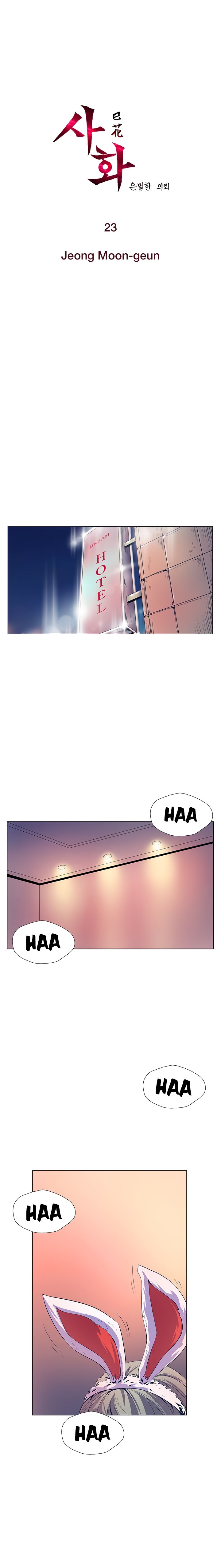 Sahwa: Secret Commission chapter 23 page 2