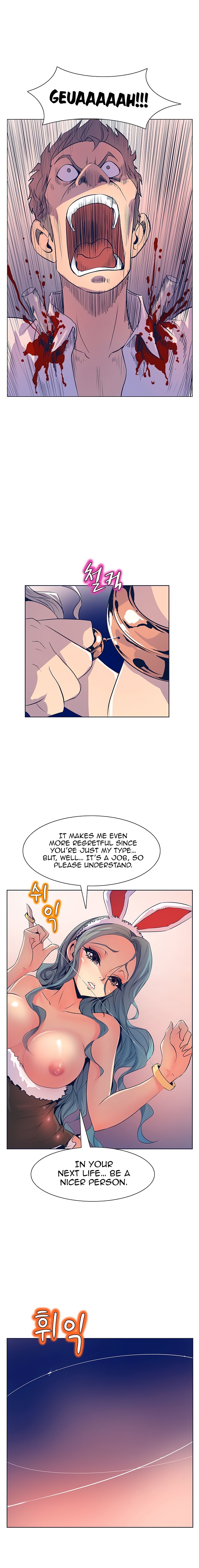 Sahwa: Secret Commission chapter 23 page 8