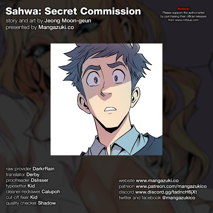 Sahwa: Secret Commission chapter 24 page 1