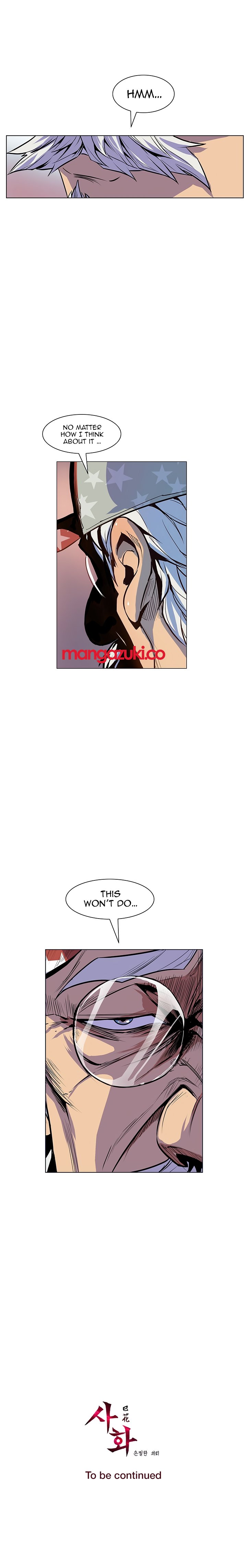 Sahwa: Secret Commission chapter 26 page 16