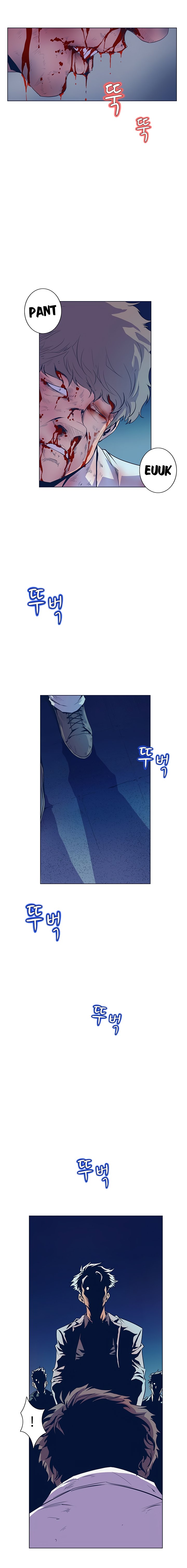 Sahwa: Secret Commission chapter 27 page 3