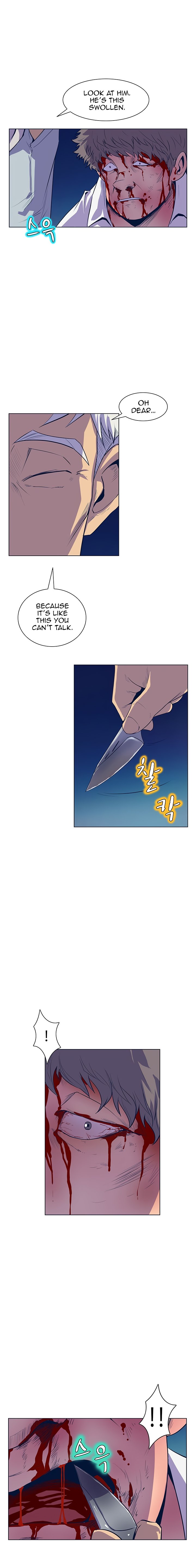 Sahwa: Secret Commission chapter 27 page 6