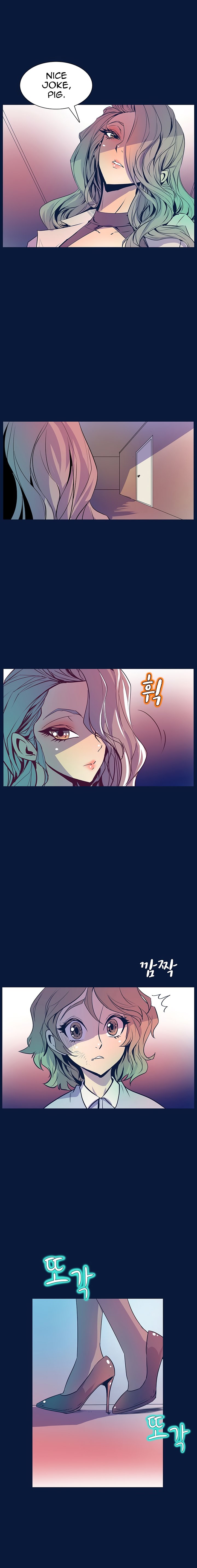 Sahwa: Secret Commission chapter 29 page 15