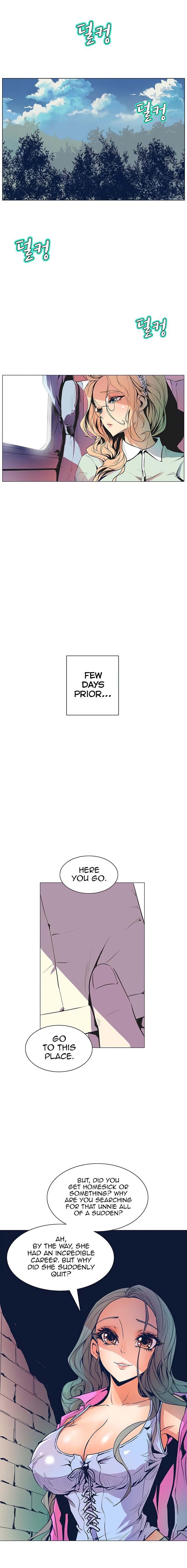 Sahwa: Secret Commission chapter 31 page 12