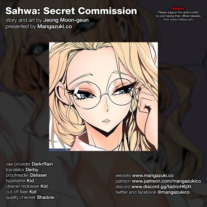 Sahwa: Secret Commission chapter 33 page 1