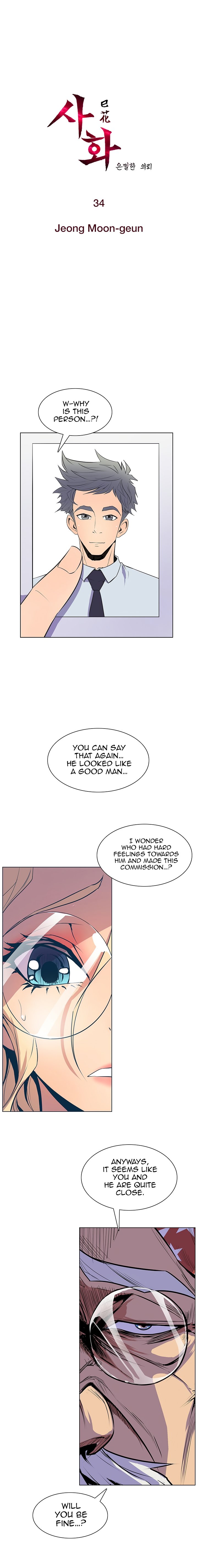 Sahwa: Secret Commission chapter 34 page 2