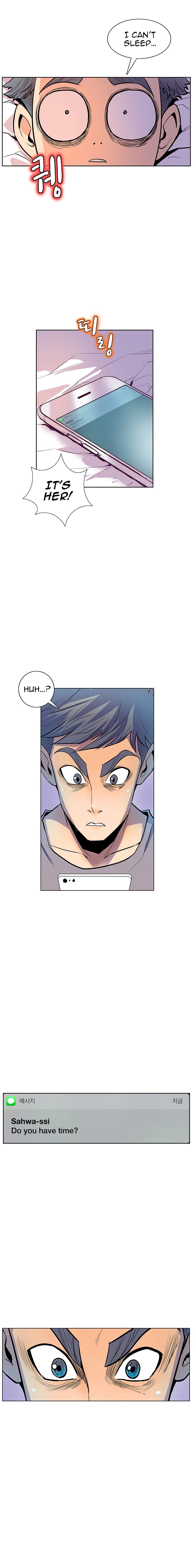 Sahwa: Secret Commission chapter 34 page 8