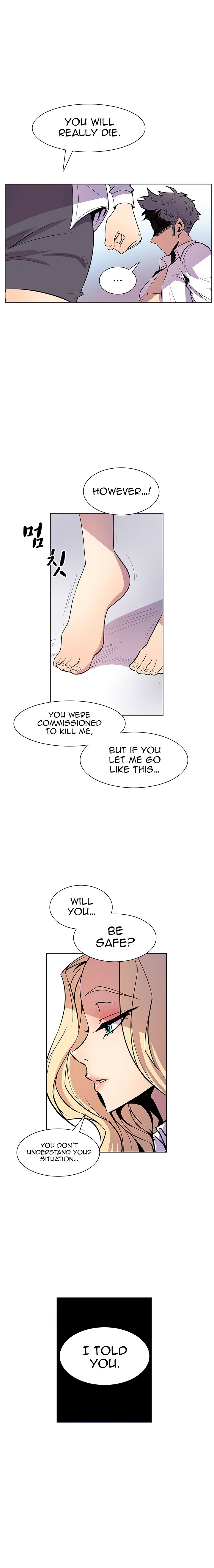 Sahwa: Secret Commission chapter 35 page 8