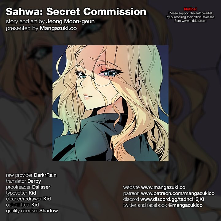 Sahwa: Secret Commission chapter 38 page 1