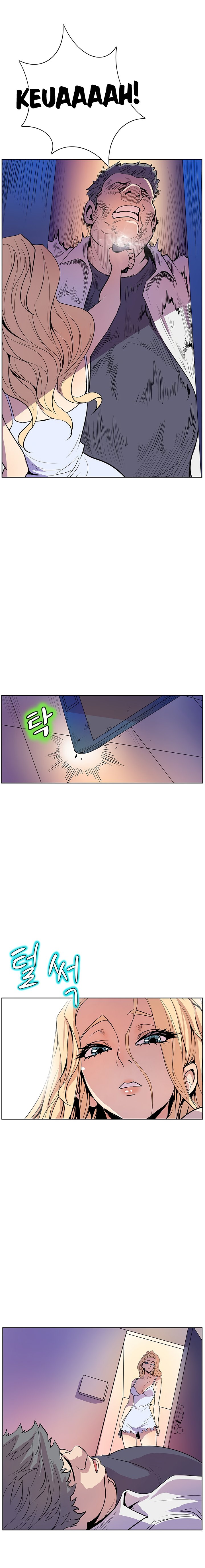 Sahwa: Secret Commission chapter 38 page 5