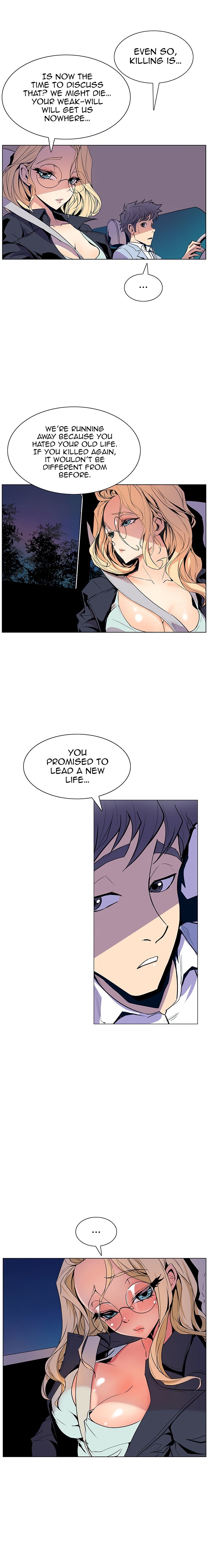 Sahwa: Secret Commission chapter 38 page 8