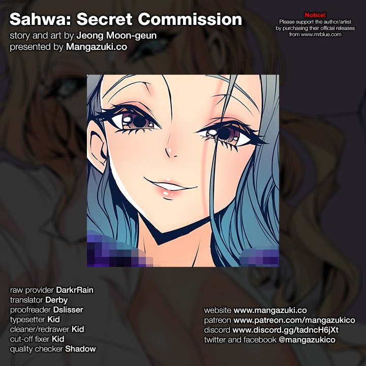 Sahwa: Secret Commission chapter 39 page 1