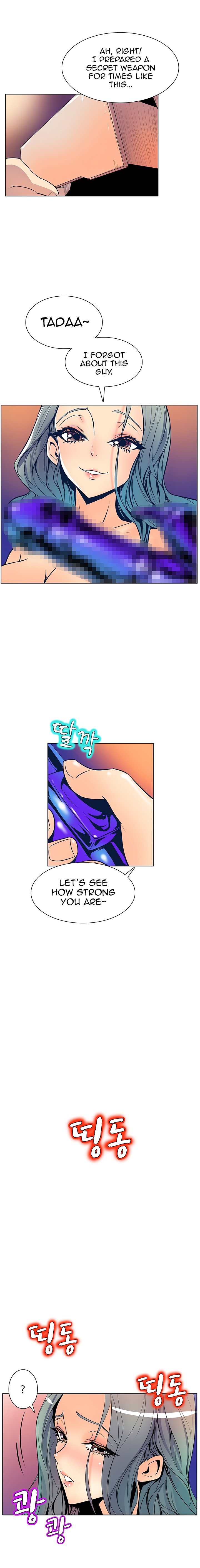 Sahwa: Secret Commission chapter 39 page 8