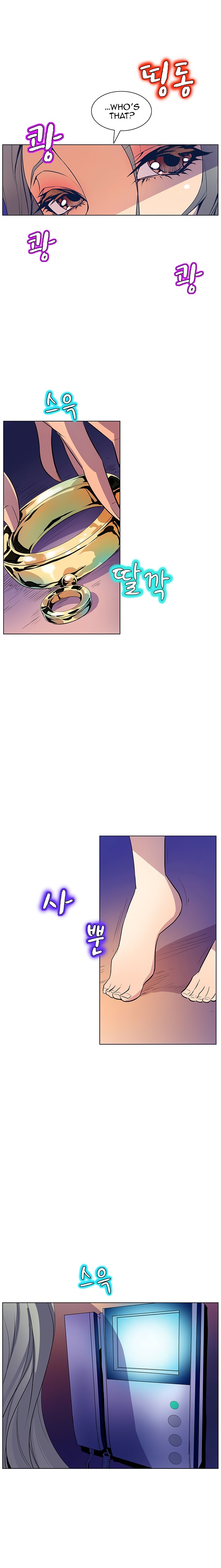 Sahwa: Secret Commission chapter 39 page 9
