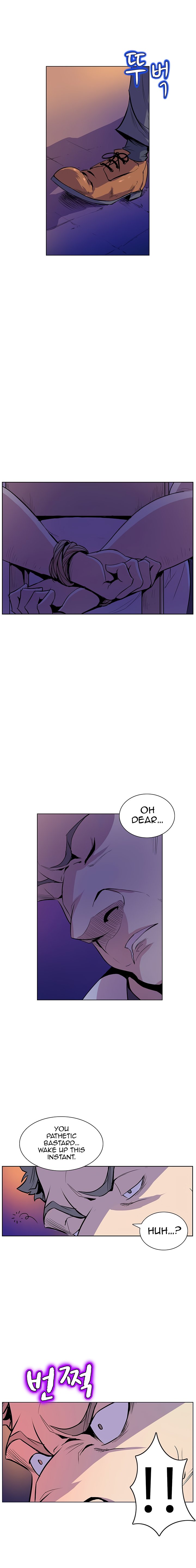 Sahwa: Secret Commission chapter 39 page 17