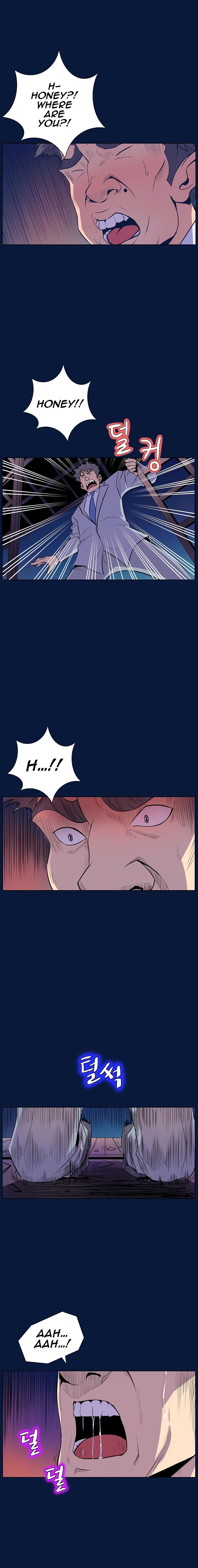 Sahwa: Secret Commission chapter 40 page 3