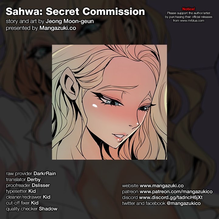 Sahwa: Secret Commission chapter 41 page 1